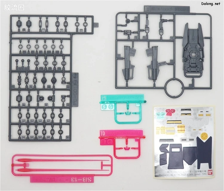 HGUC 网络限定版 苍白骑士 空间战式样 - 图片